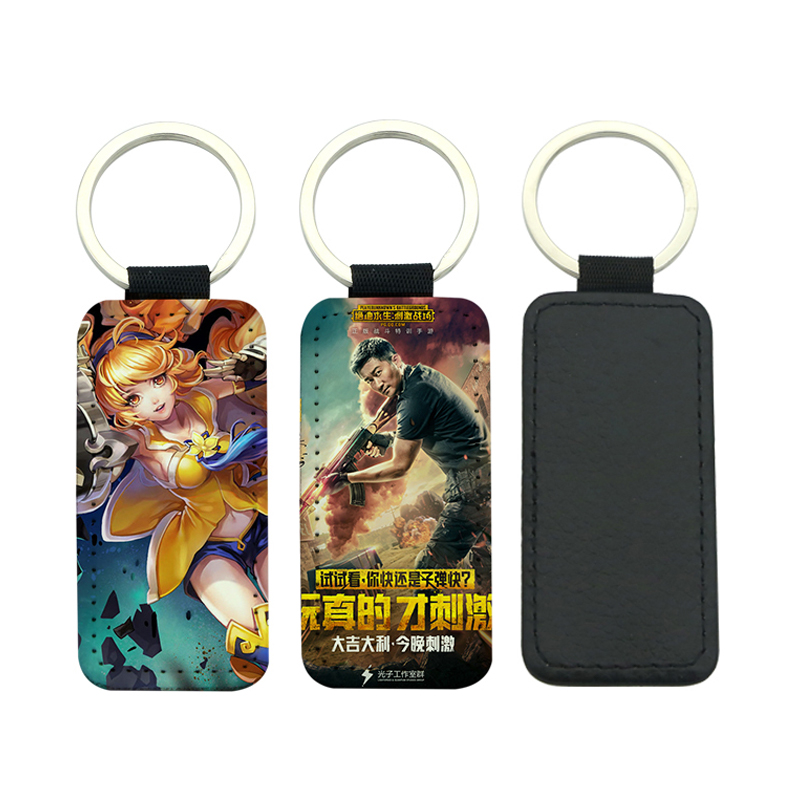 Sublimasi PU Leather Rectangle Keyring - Percetakan Satu Sebelah