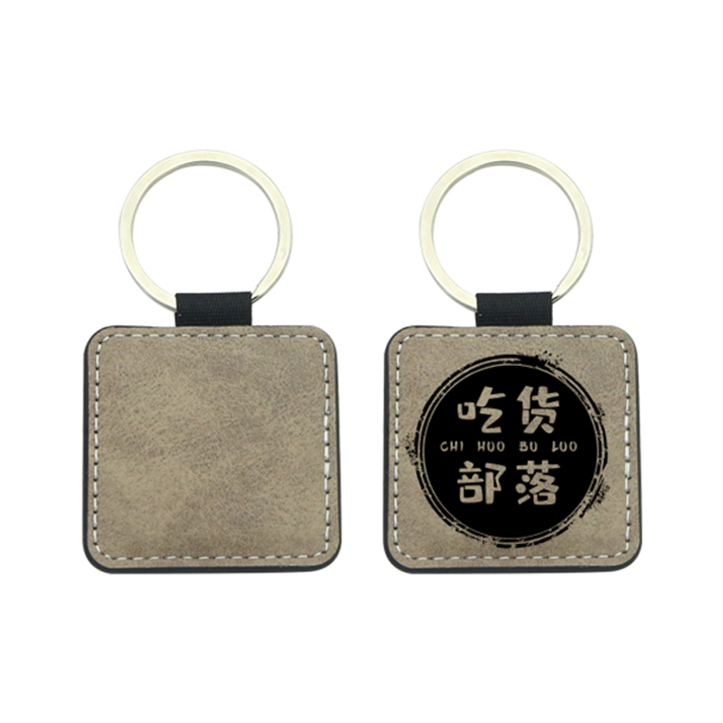 Sublimasi PU Leather Square Keyring - Percetakan Satu Sebelah