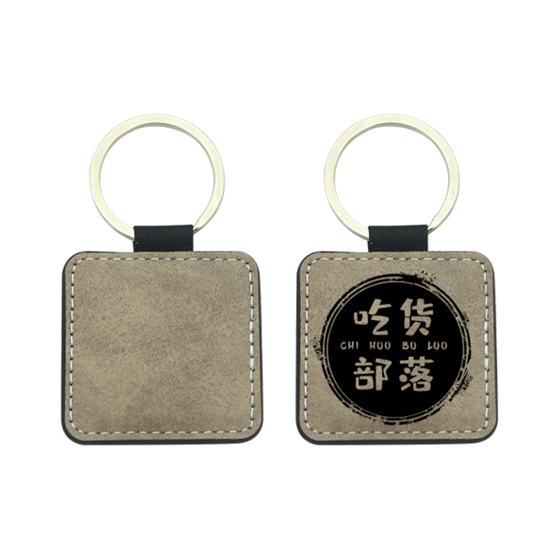 Sublimasi PU Leather Square Keyring - Percetakan Dua Sisi
