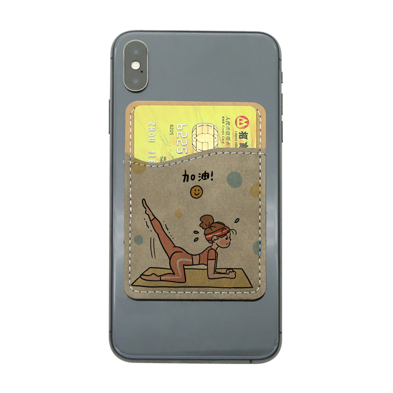 Pemegang Kad Telefon Kulit Kulit Sublimasi