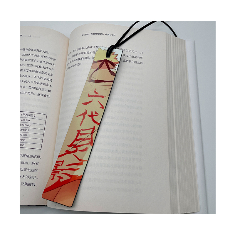 Penanda Buku Kulit PU Sublimasi